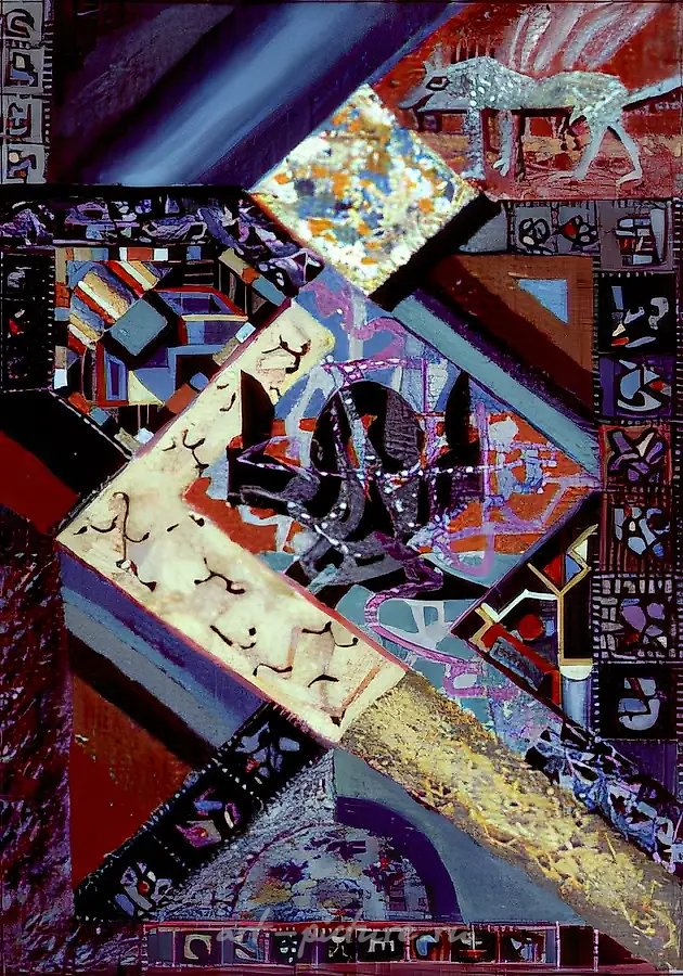 Ашильта. Из серии "Развернутые талисманы", 1989, смешанная техника, 75х50 Собственность галереи "СТАНБЕТ". Москва