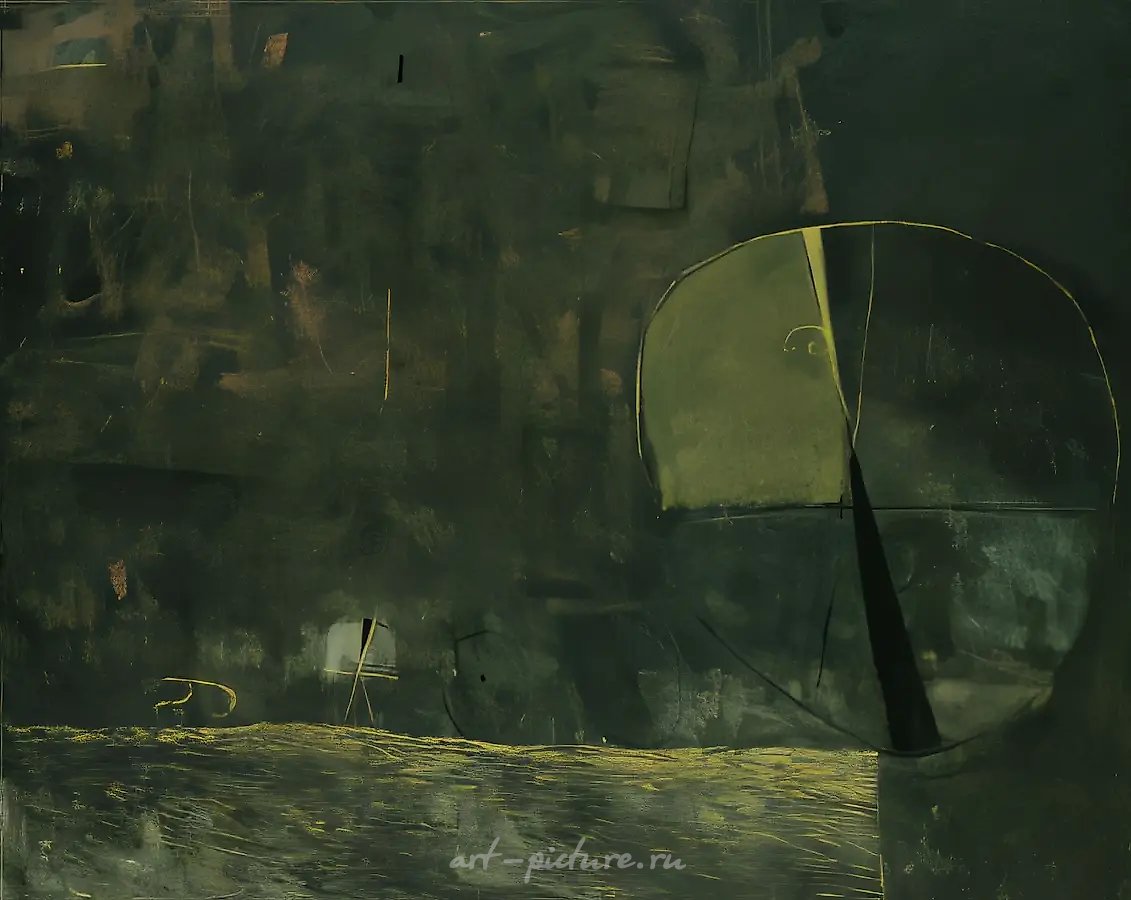 Царство У., 1991, холст, масло, 119,5х150