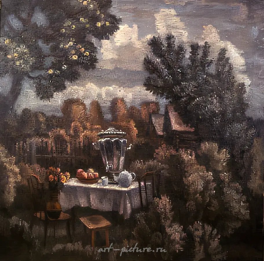 Чаепитие в Коробовщине, 1990, холст, масло, 150х150 Собственность Министерства культуры России