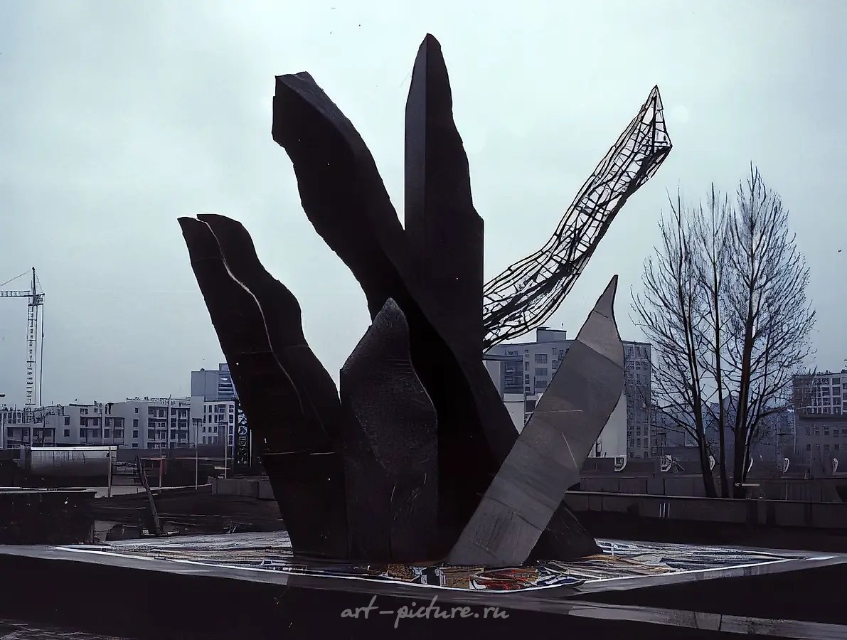 Единство и борьба противоположностей, 1990, камень, металл, бронза, мозаика, 7000х6000х5000 Дворец культуры в Бобруйске. Белорусия