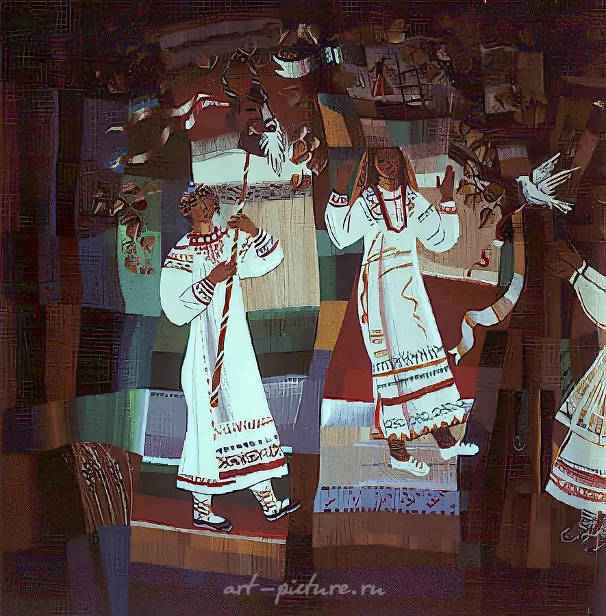 Языческий праздник (фрагмент), 1988, шерсть, ручная работа, 260x480 (весь гобелен). Собственность Дворца культуры в Чебоксарах
