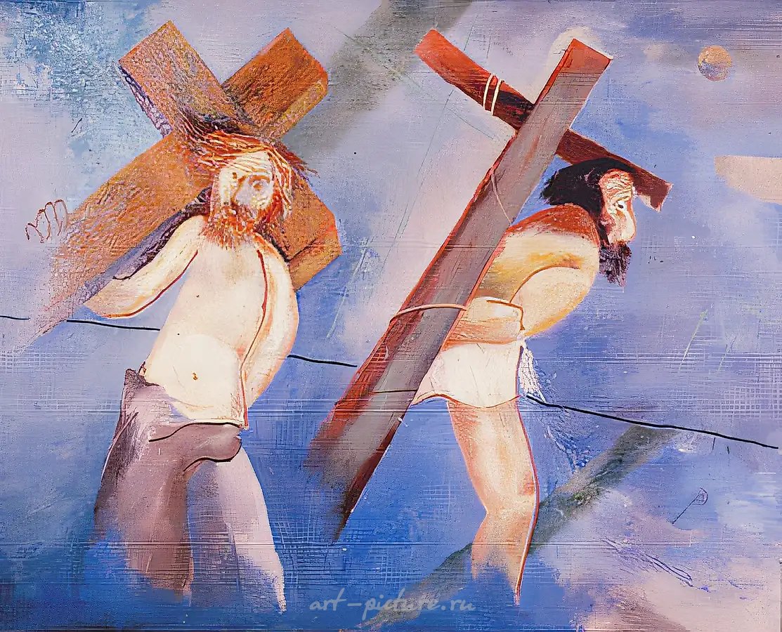 Несение креста, 1973, холст, масло, 120x150. Собственность автора
