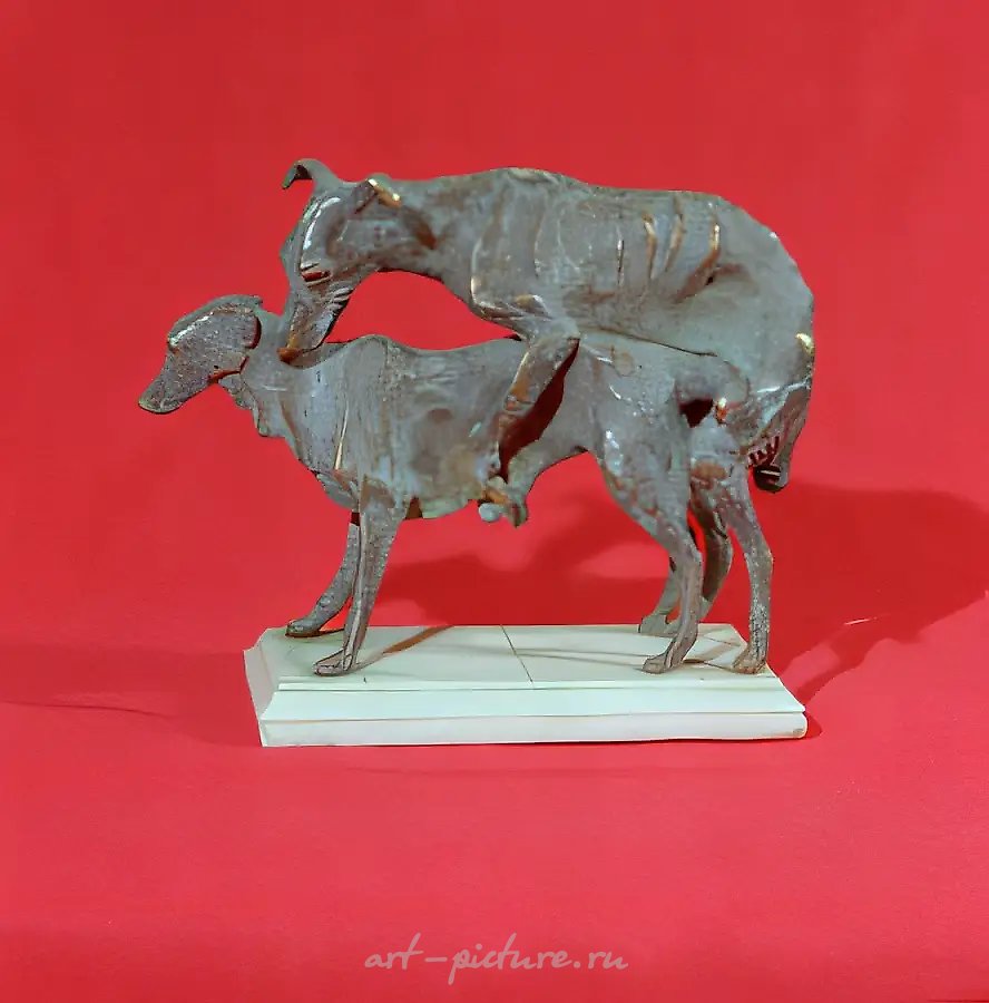 Кобель и сука, 1993, бронза, H = 25 см