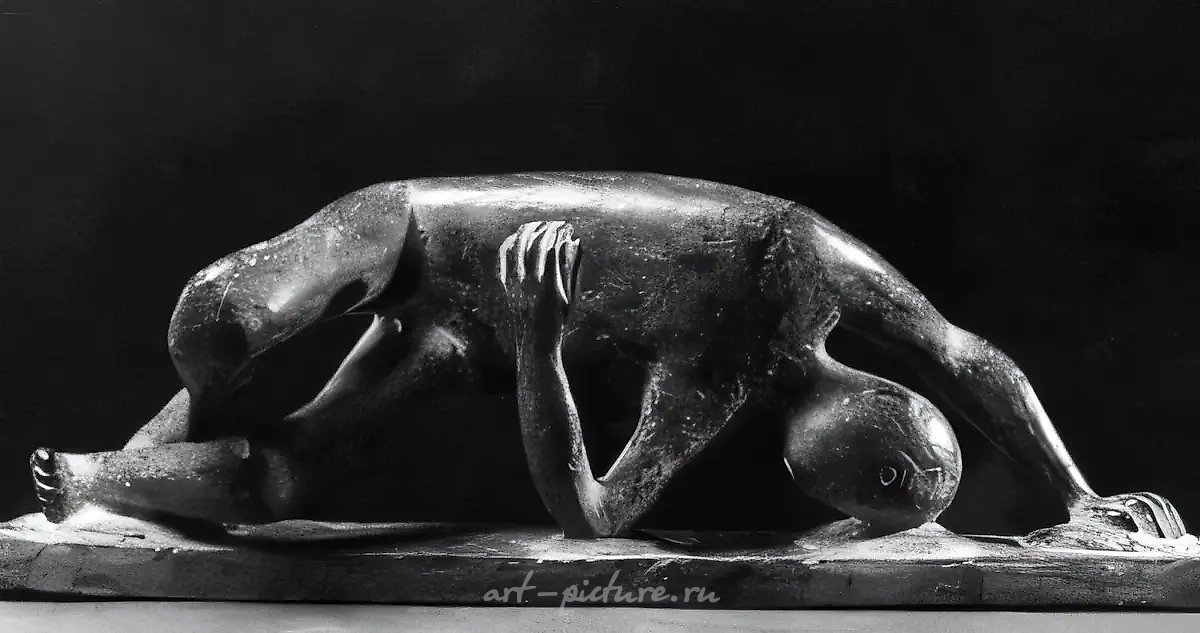 Поверженный, 1974, металл, 25х50х20 Cобственность автора