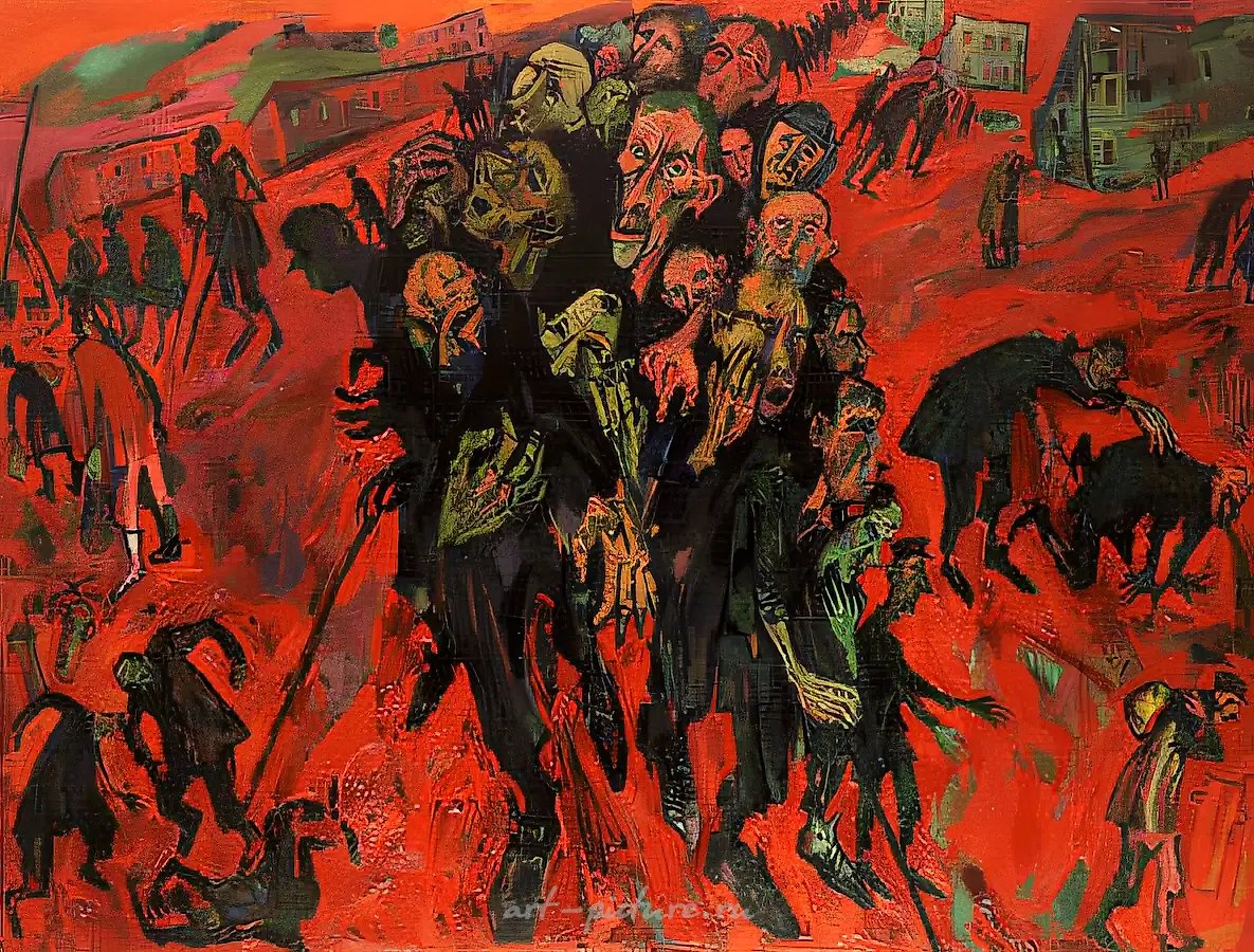 Одинокая толпа, 1991, холст, масло, 190х250