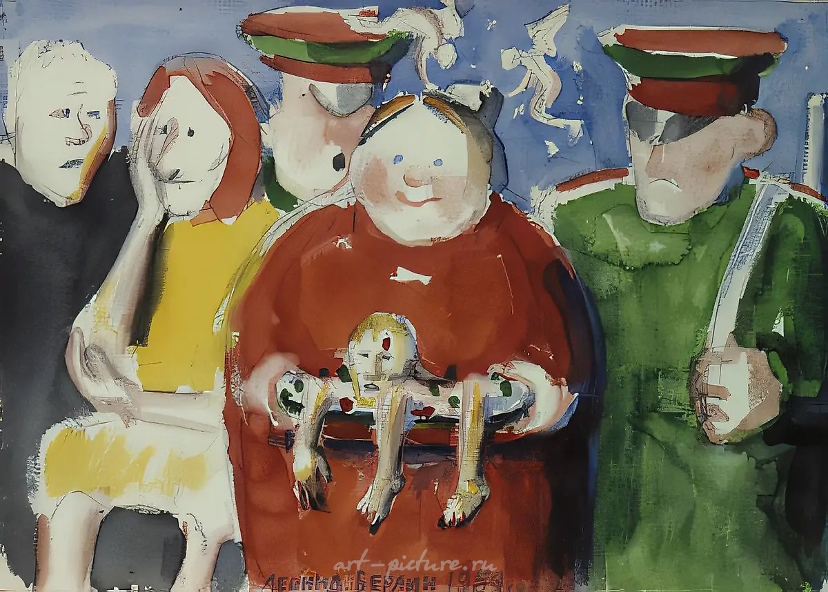 Блюдо, 1989, бумага, акварель, 30х50 Собственность автора
