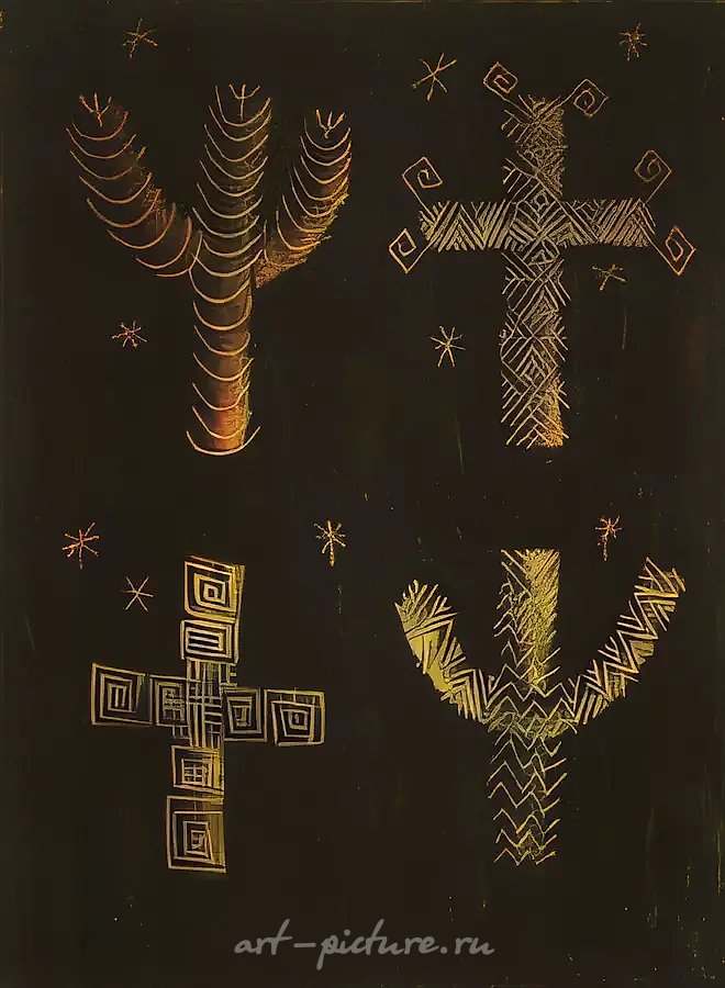 Кактусы и кресты, 1992, холст, масло, 140х120. Собственность автора