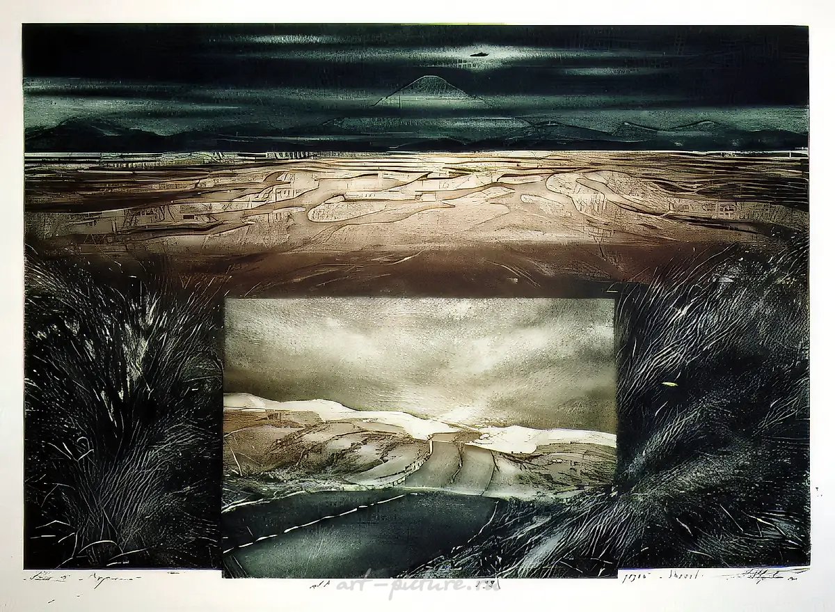 Верх, 1992, бумага, цветной офорт, 42х60. Собственность автора