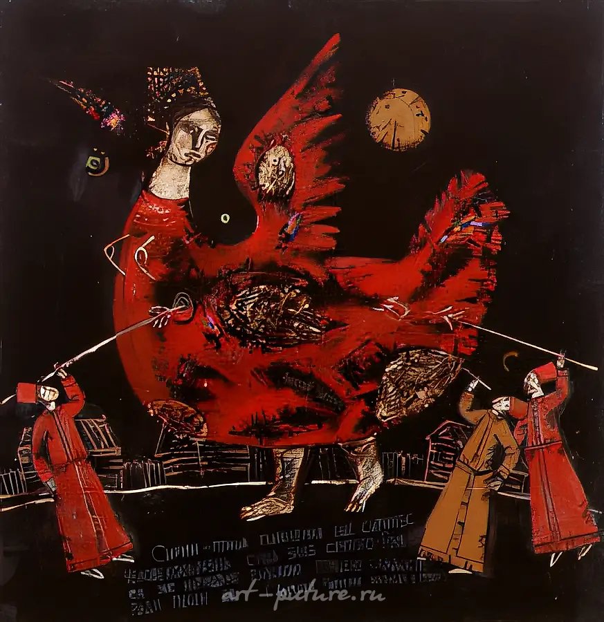Ночная охота, 1989, холст, масло, 120х120. Частная коллекция. Франция