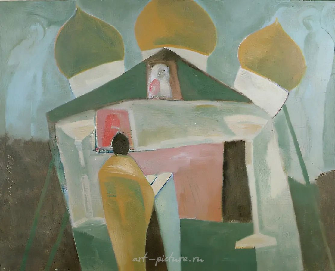 Разрушенная церковь, 1990, холст, масло, 90х100. Собственность автора