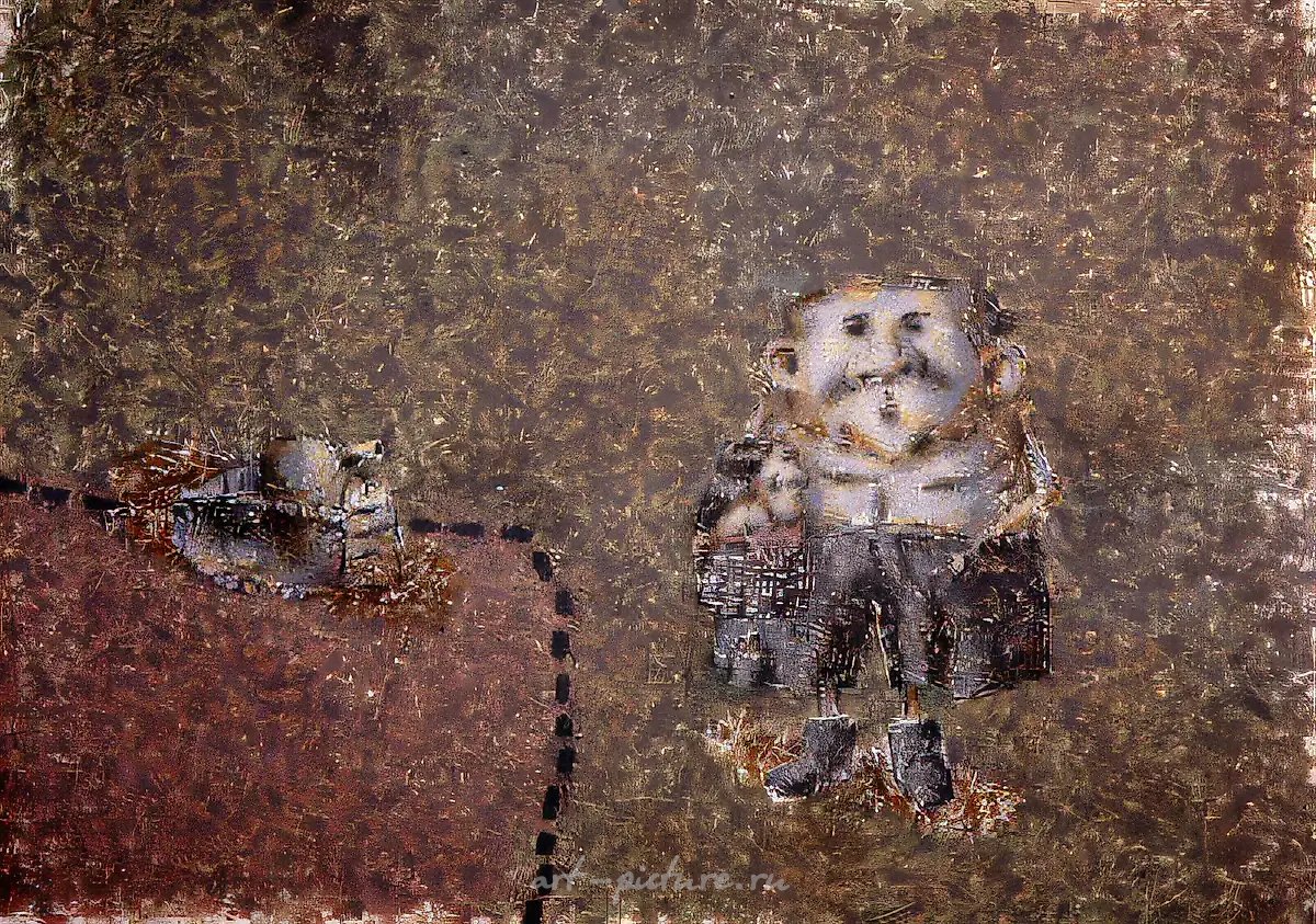 138-185, 1993, клеёнка, масло, 138х185. Собственность автора