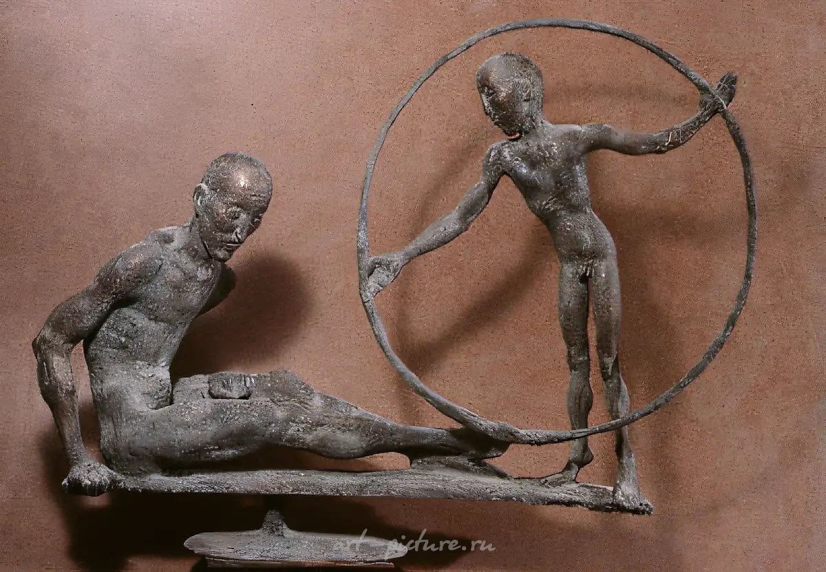 Дед и внук, 1987, бронза, 130х180х180 Собственность Болгарской национальной галереи. София.