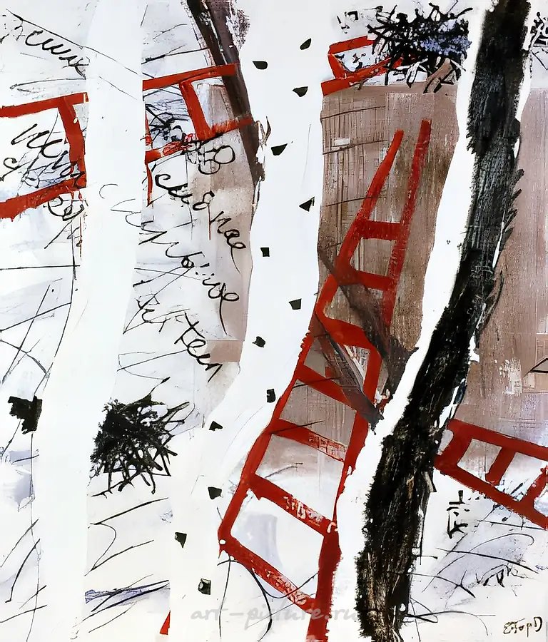 Диалог III, 1989, холст, масло, 120х100 Собственность галереи Салюстови. Белефельд.
Германия.