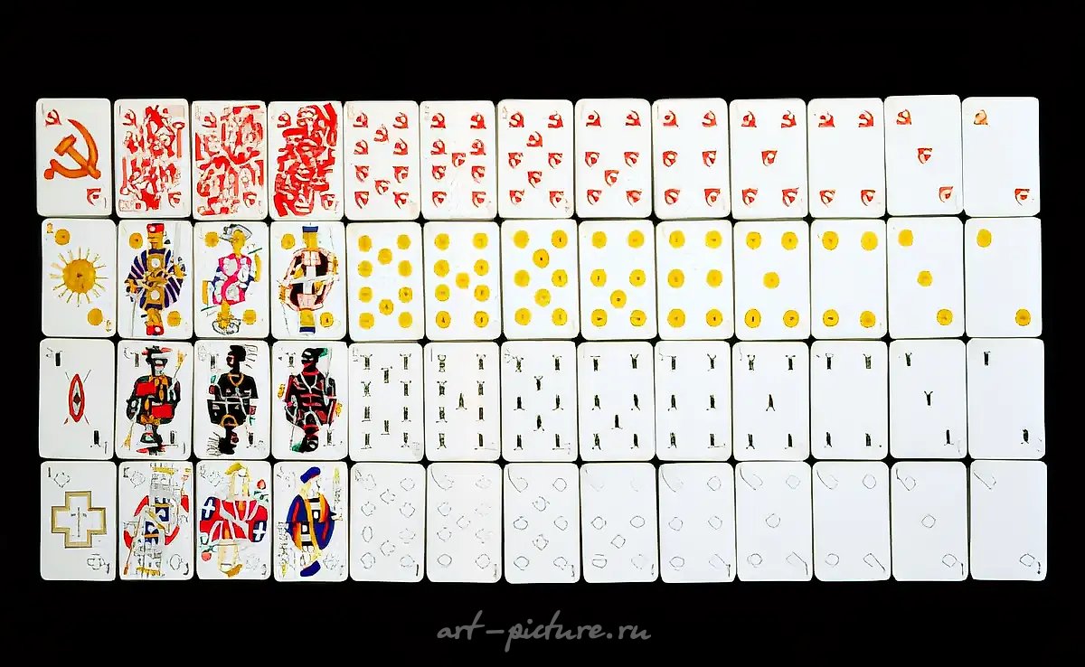 Четыре расы. Игральные карты, 52 шт., 1982, Картон, фломастер, 6,2х10 см (каждая) Частное собрание, Чикаго, США