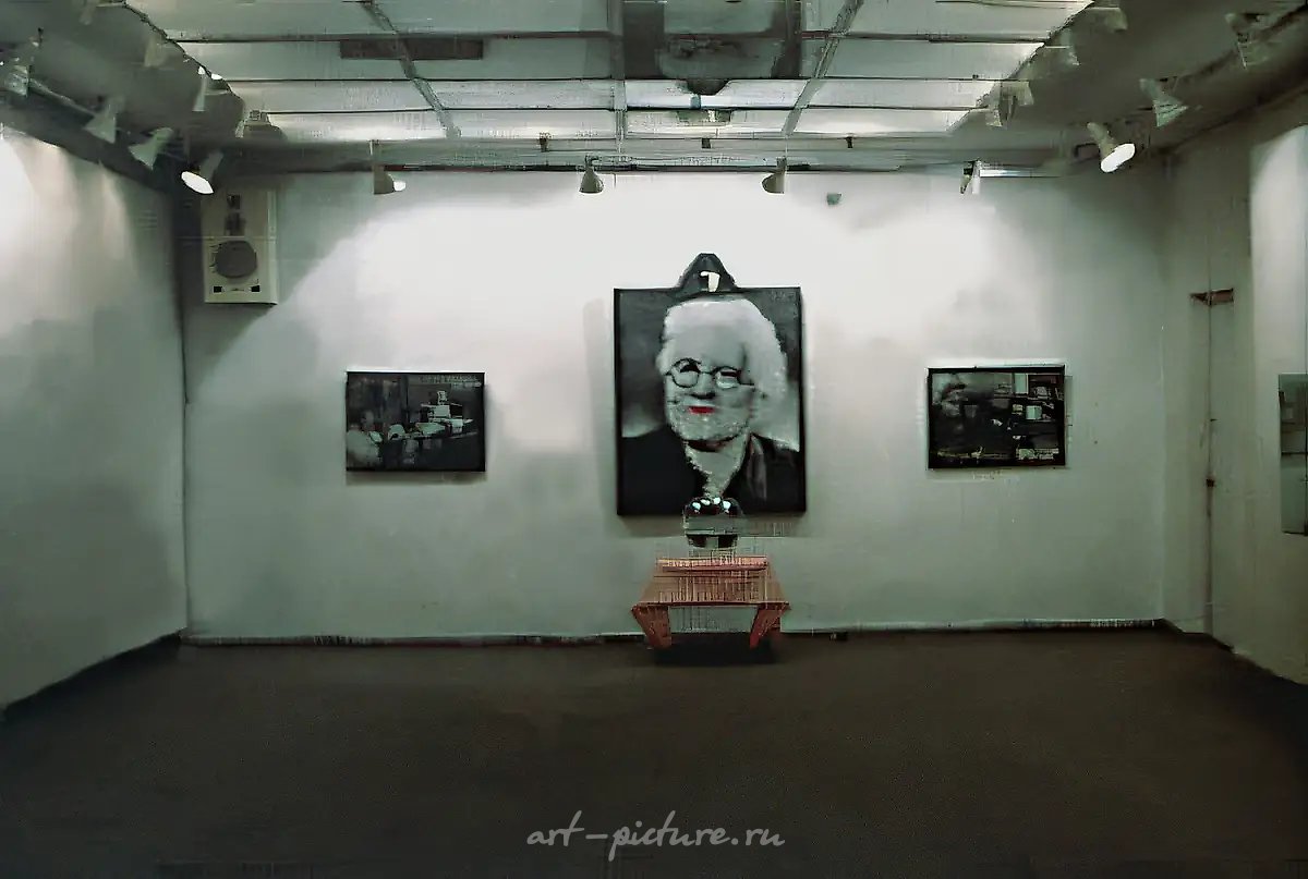 У истоков жизни, 1990, Смешанная техника,   Государственный Русский музей, Санкт-Петербург