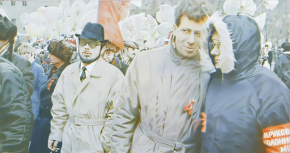 Интеллигентные люди, 1990, масло на холсте, 106,5x200