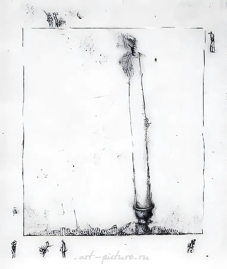 Сюита "Белые ночи", 1970, Офорт, 24,5х23 см