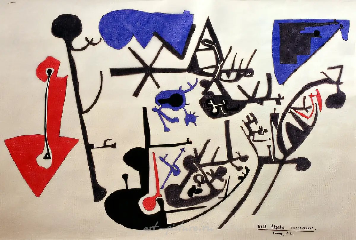 Черви сомнения, 1994, Калька, тушь, фломастер, 31х42 см Собрание SHIV KEMKA