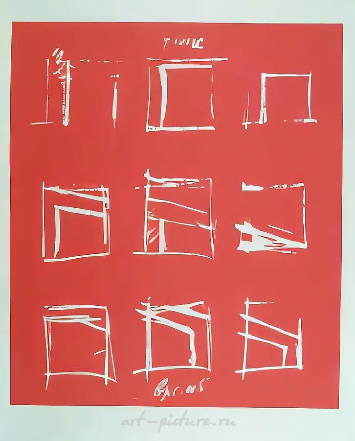 Время, 1979, Шелкография, 60х50 см Собственность автора