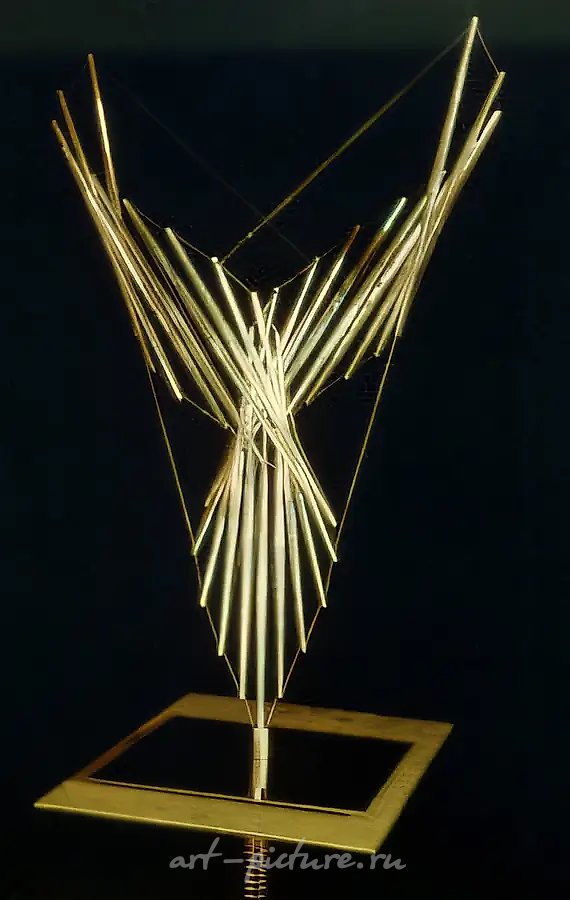 Крылья, 1980, Дюралюминий, стальной трос, 120х120х50 см Собственность автора