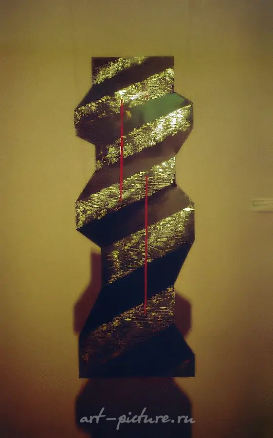 Изгибы металла, 1993, Светостереография, металл, гравировка,   Собственность автора