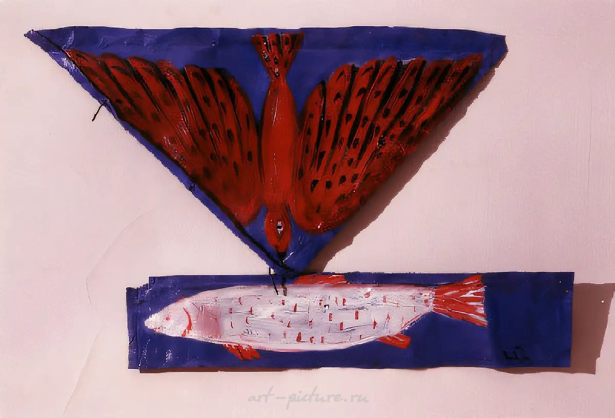 Птица и рыба, 1989, Железо, масло, 80х100 см Собственность автора