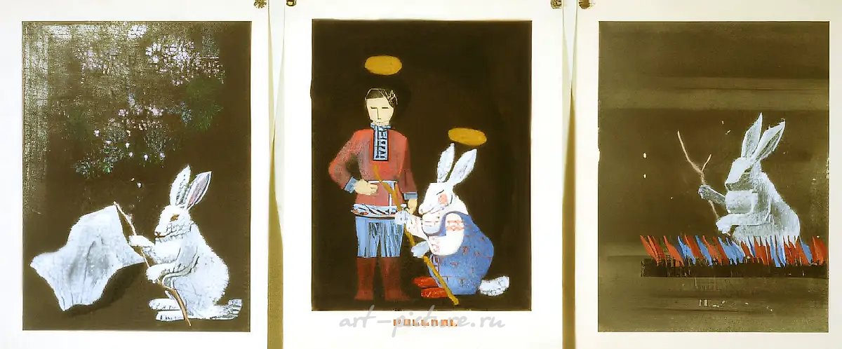 Русские, 1983, бумага, гуашь, 30х40 (3 части) Собрание Пекки Халонен