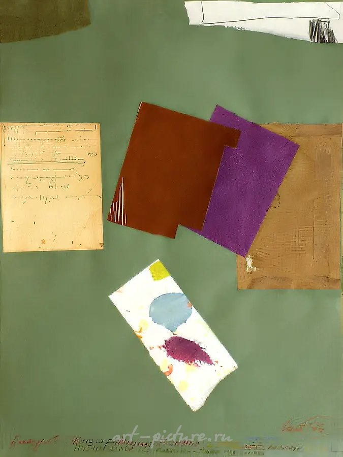 №176. Из серии "Несущественное", 1992, Тонированная бумага, смешанная техника, коллаж, 62,5х48,3 см Министерство культуры РФ
