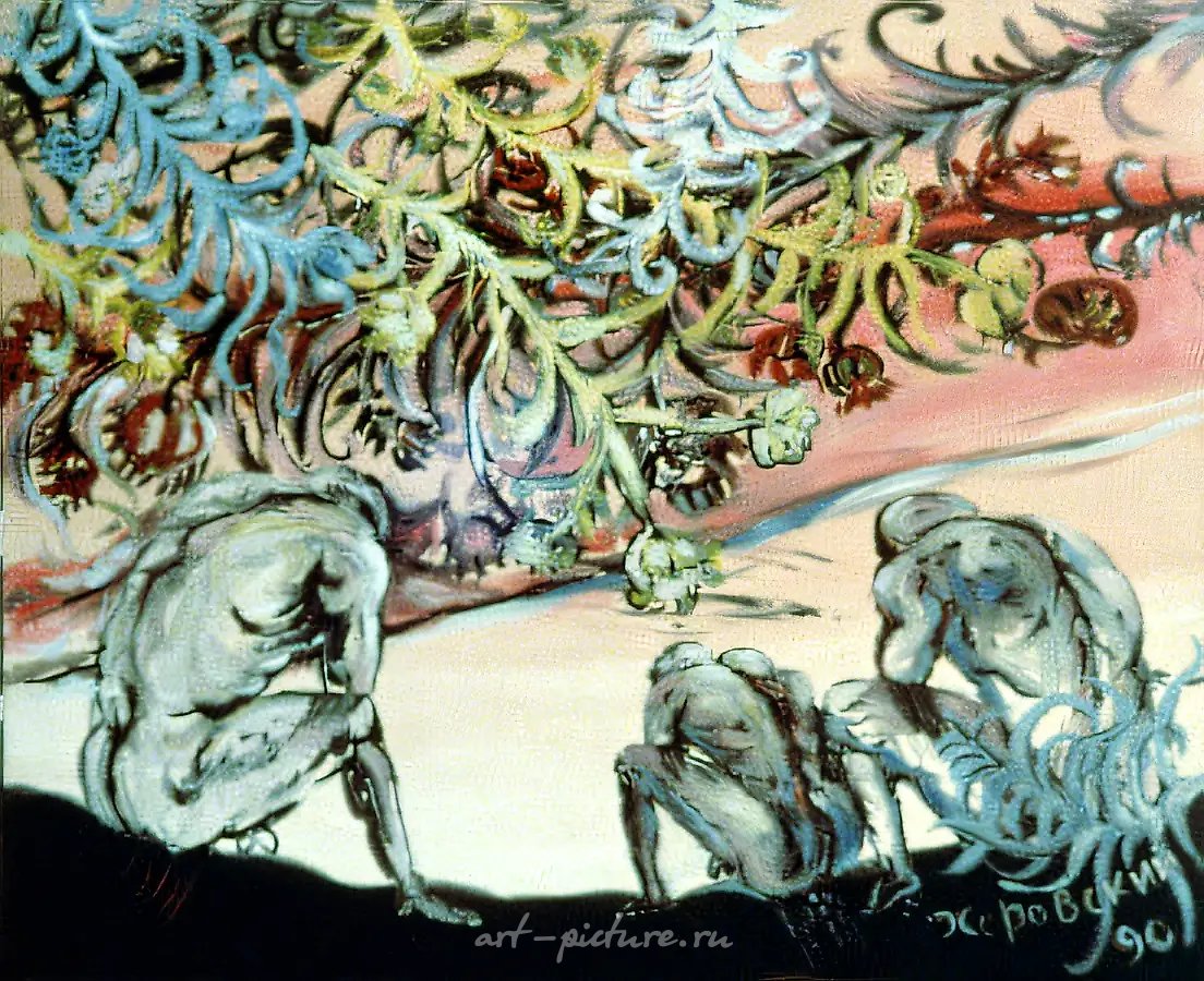 Перья дракона, 1994, Холст, масло, 100х120 см Собственность автора