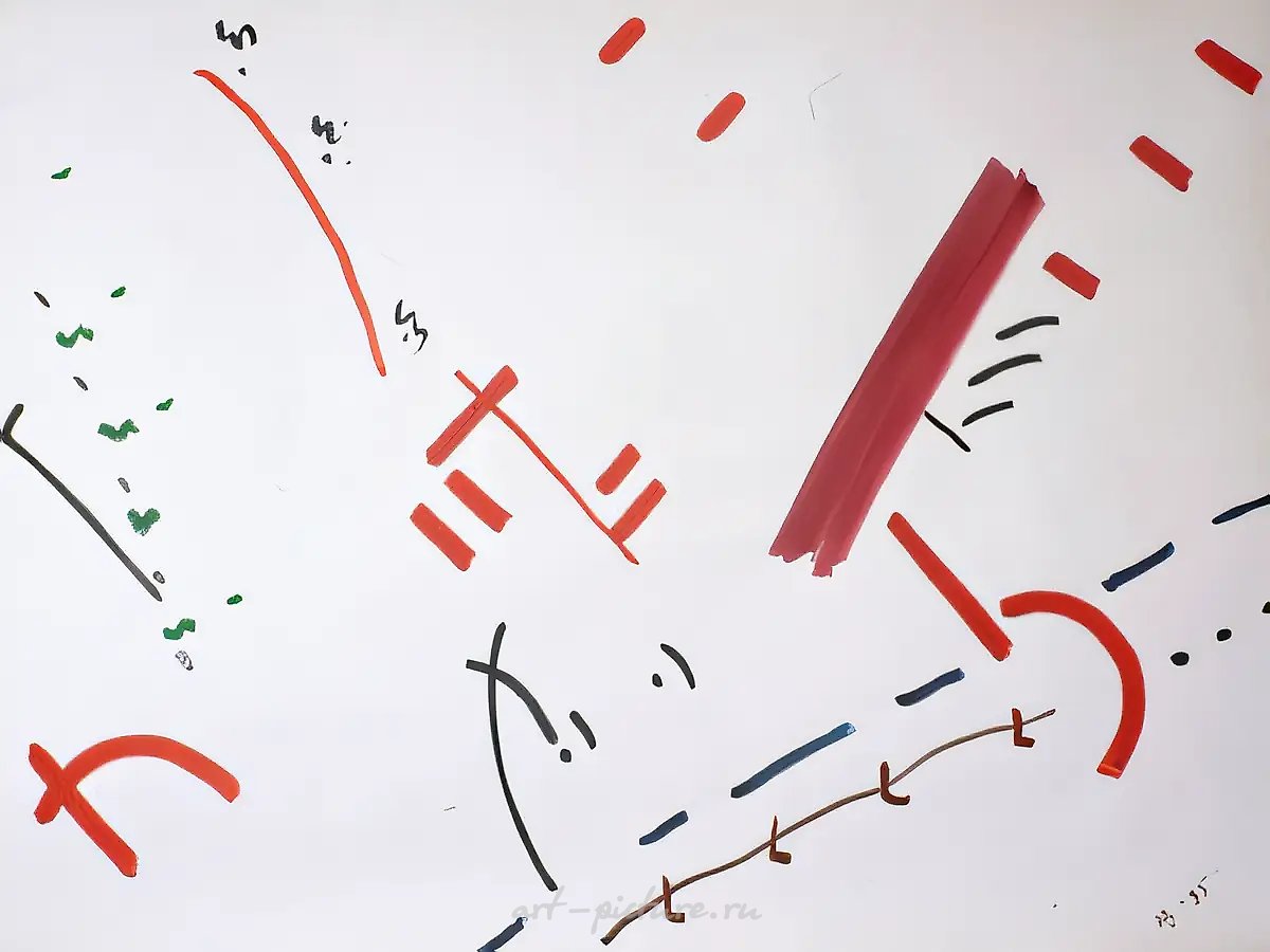 Пространственная полифоническая композиция, 1995, бумага, смешанная техника, 80 х 100