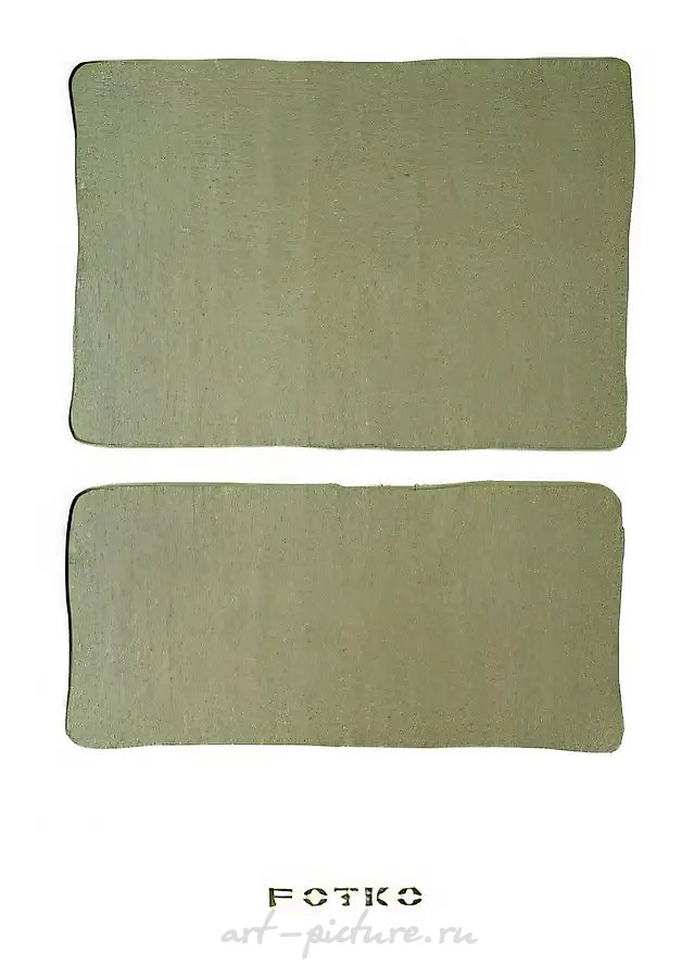 «Ротко». Из серии «Сделай сам», 1993, трафарет, бумага, 87x63 см