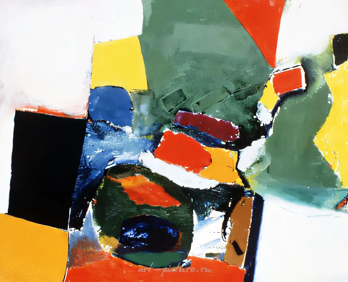 Совмещение крайностей, 1987, Холст, масло, 120 х 145 см Частное собрание, Париж, Франция