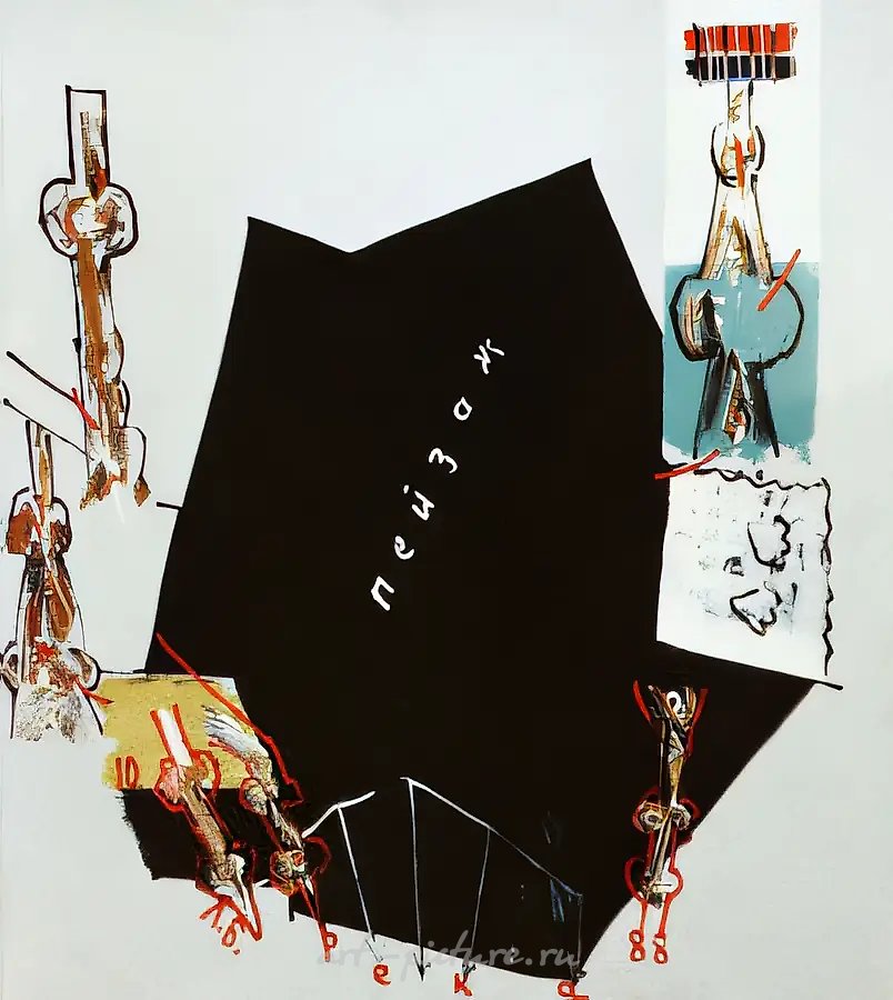 Черный, 1988, Холст, масло, 110 х 90 см Собственность автора