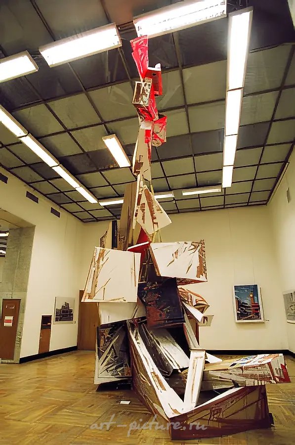 Иконус футуризма, 2005, объект,