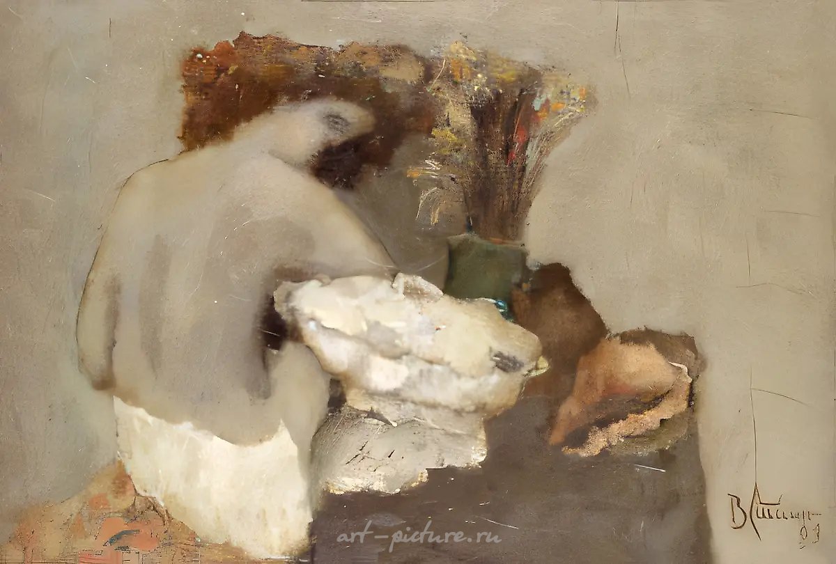 Молодой человек и натюрморт, 1992, масло на холсте, 57x80