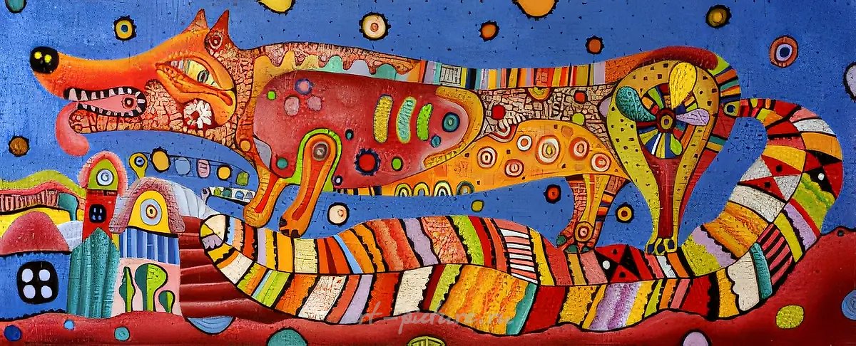 Лиса, 1994, холст, масло, 34x70. Частная коллекция, Финляндия