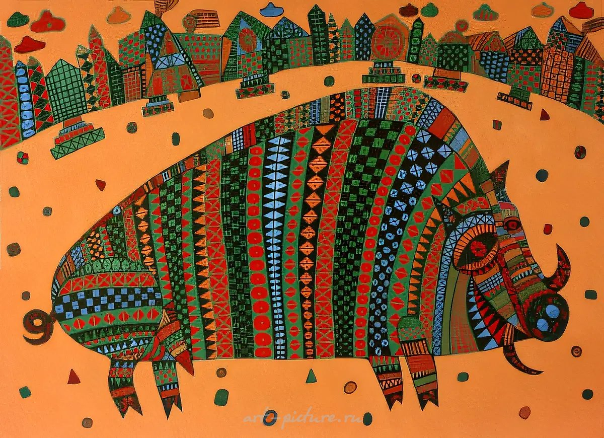 Кабан, 1993, холст, масло, 60x90. Частная коллекция, Финляндия