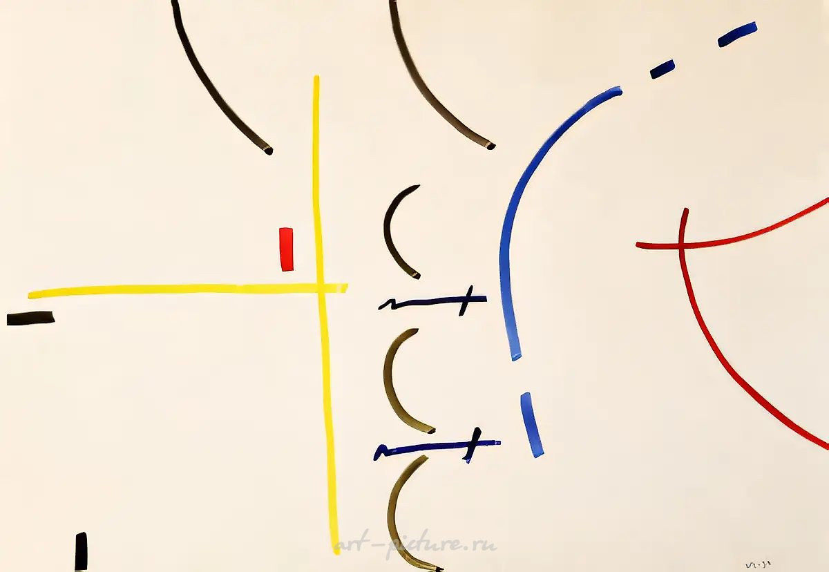 Конструкция №1, 1996, бумага, гуашь, 76 x 110