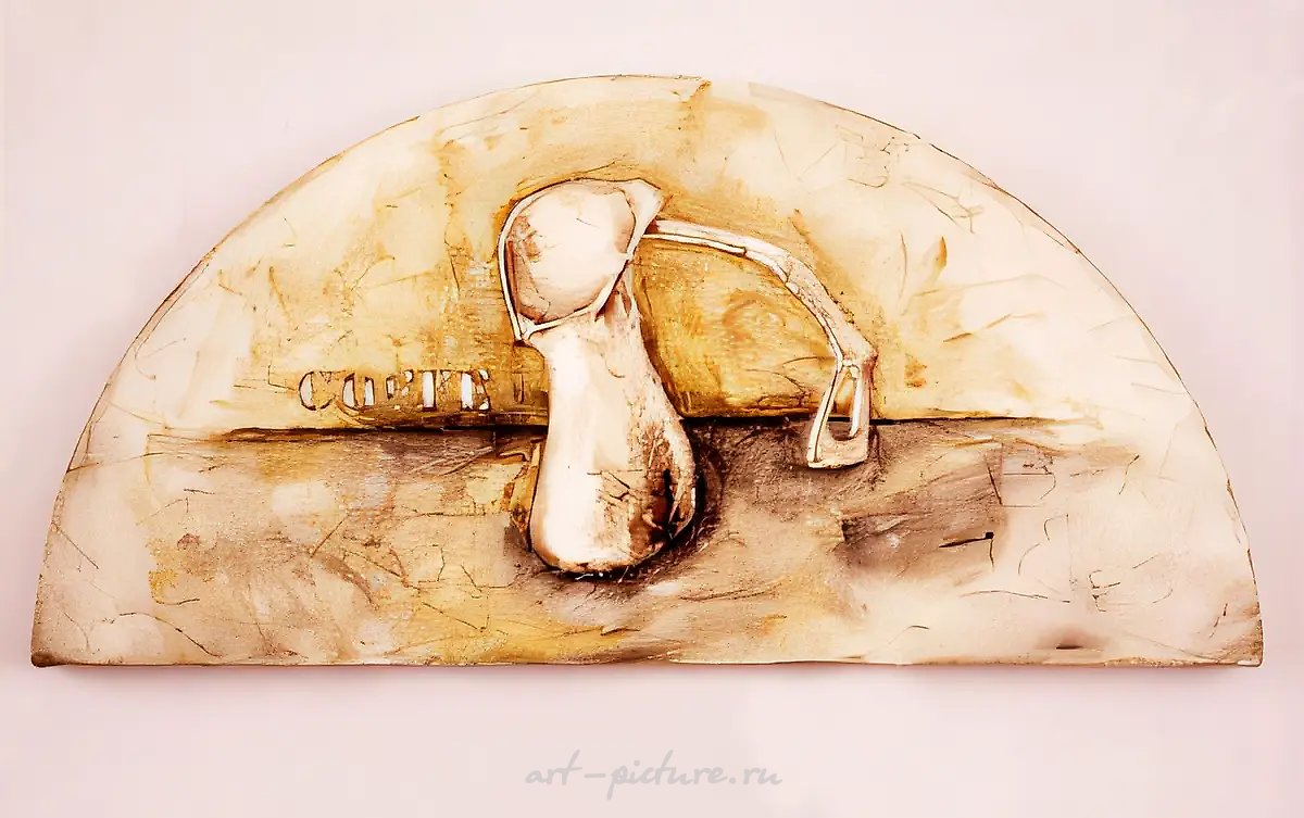 Кофе Латэ, 1996, холст, акрил, масло, 40х80