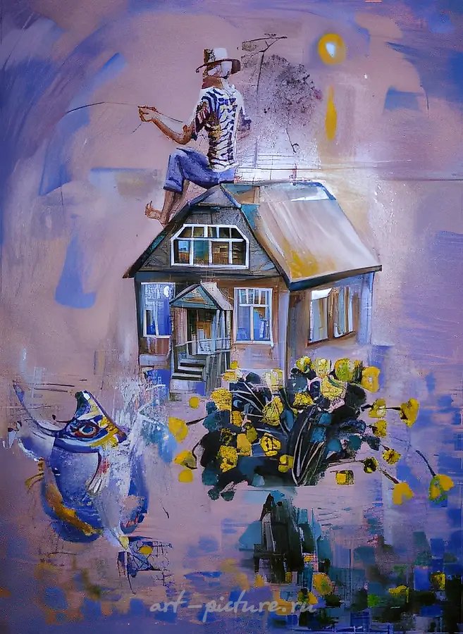Мой дом, 1994, холст, масло, 100x80. Собственность автора, $700