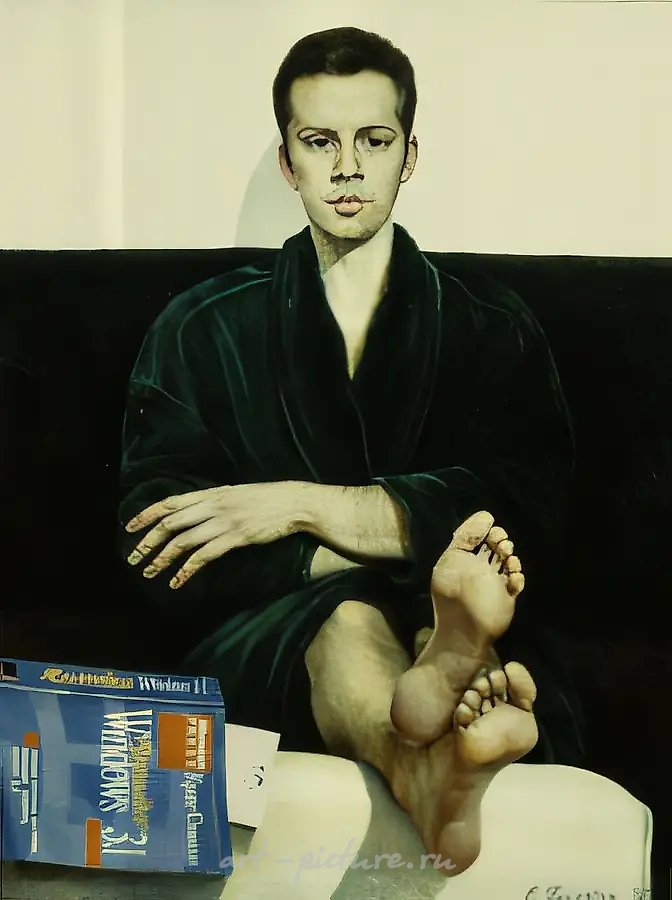 Портрет брата, 1996, холст, масло, 80 х 60
