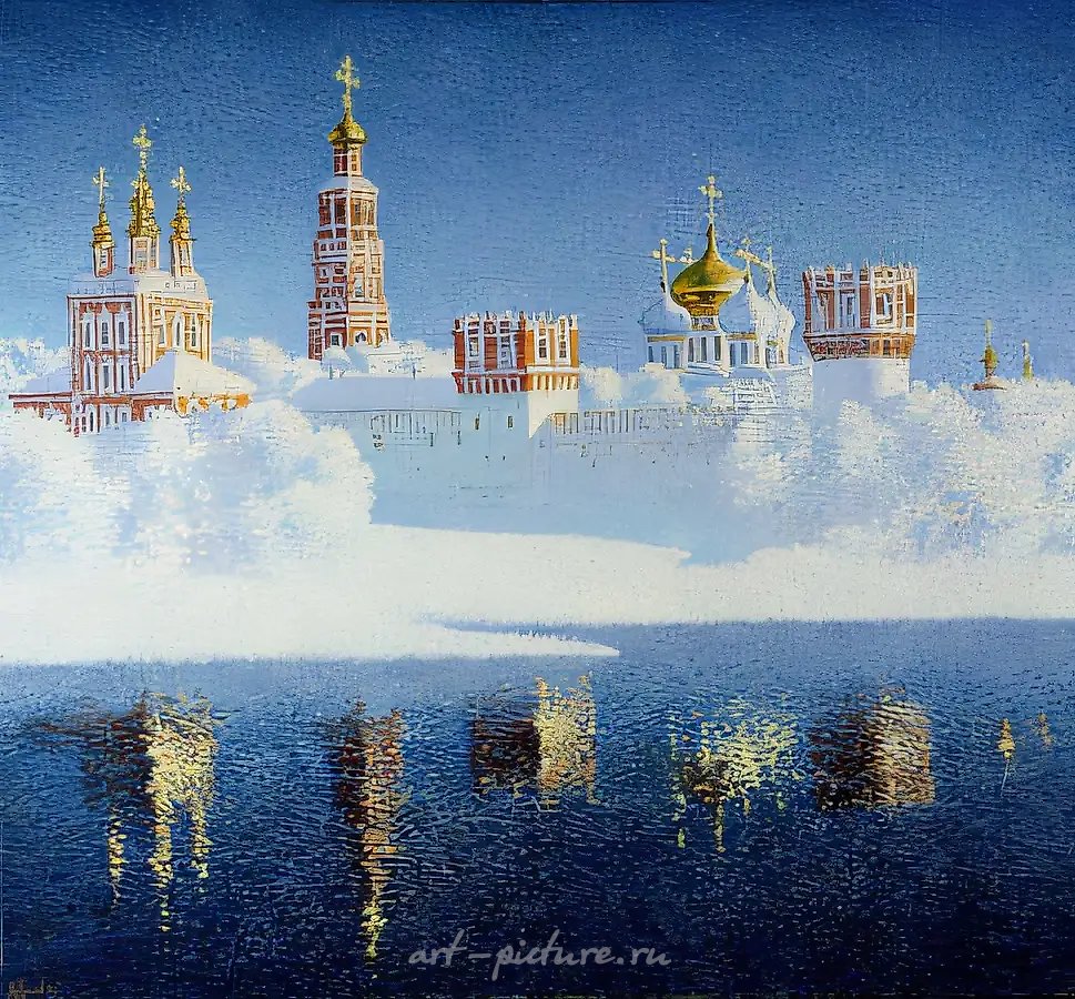 Новодевичий монастырь, 1994,  холст, масло,  110 х 120