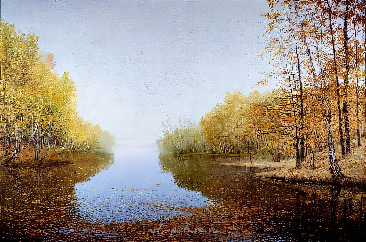 Озеро., 1997,  холст, масло,  110 х 160