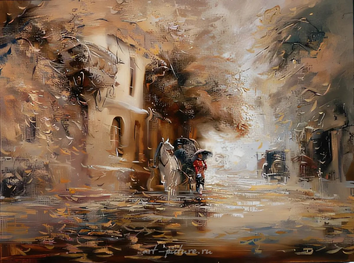 Осенний бульвар, 1995, холст, масло, 80 x 100