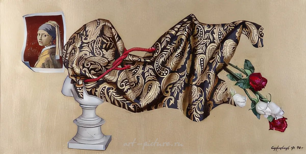 Памяти Яна Вермеера Дельфтского, 1996, холст, масло, 45х90