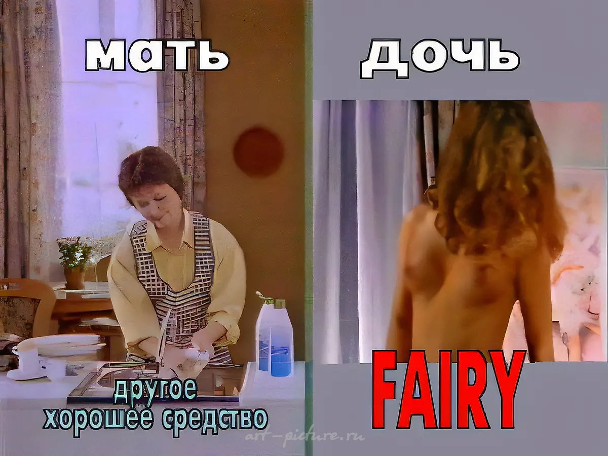Видео «В джазе только без сахара», 1998, видео, S-VHS, 4 мин. Tampax, Pampers, Дмитрий Шостакович и жевательная резинка в торжественном апофеозе современной культуры
