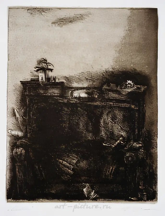 Диван. Из серии «Интерьер», 1984, офорт, акватинта, 17x14