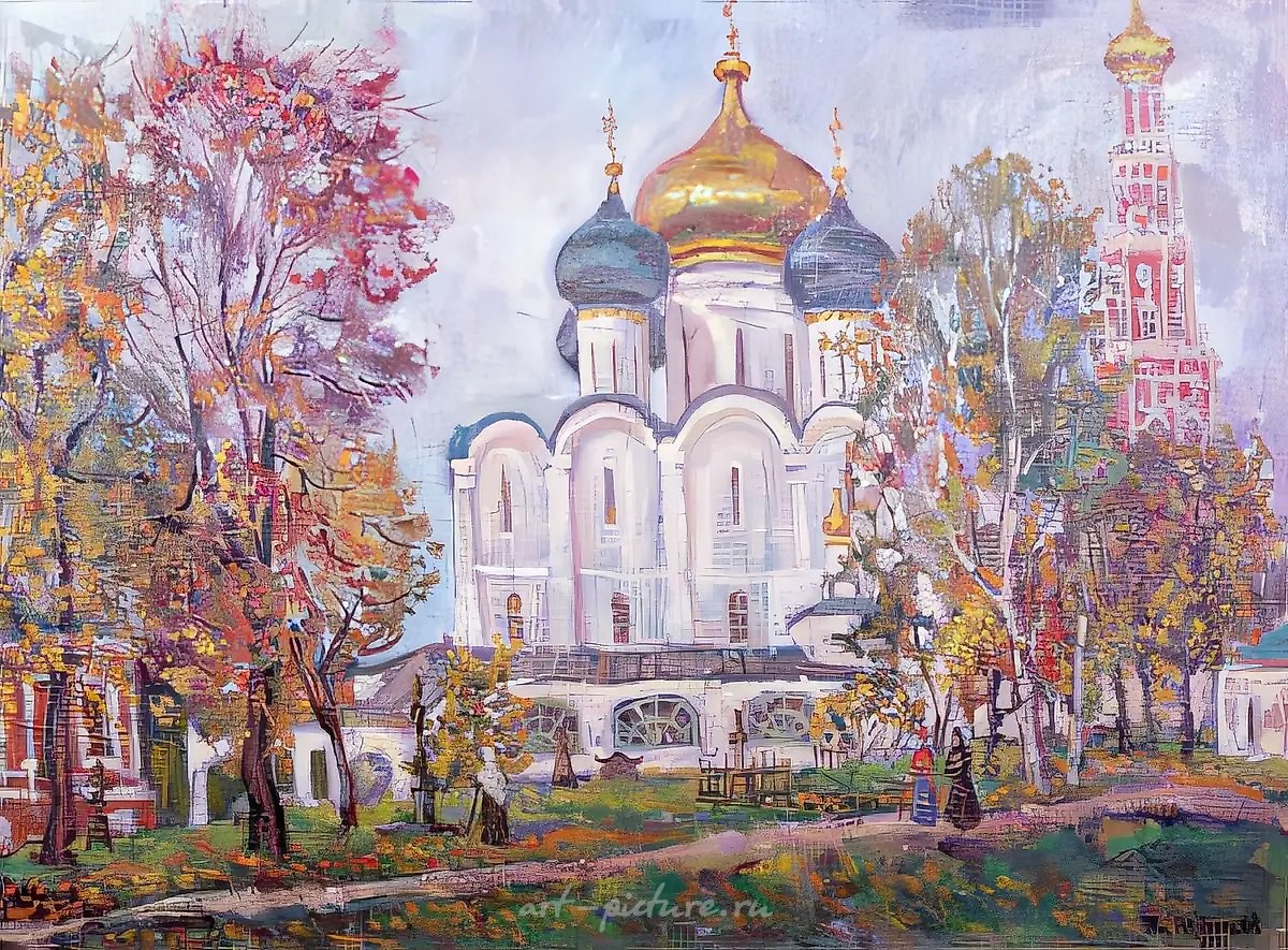 Новодевичий Монастырь. Осень., 1991, холст на картоне, масло, 50х70 Собственность автора