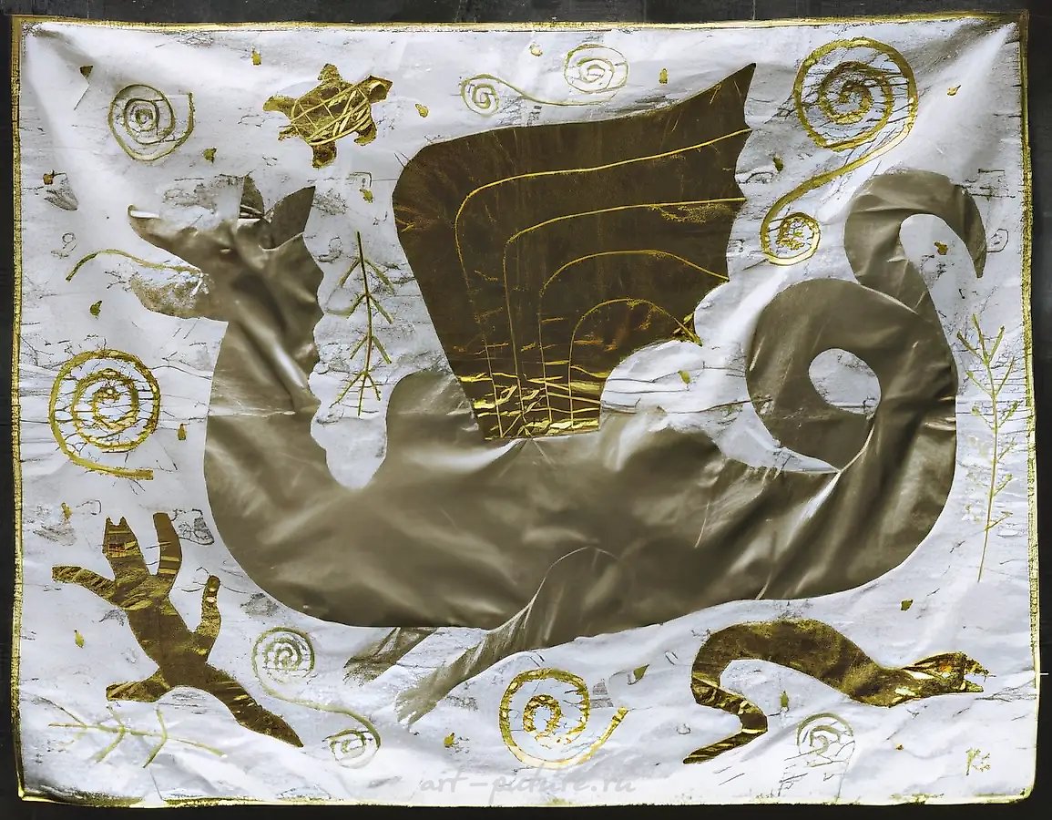 Золотой дракон, 1997, ткань, аппликация, 90x115