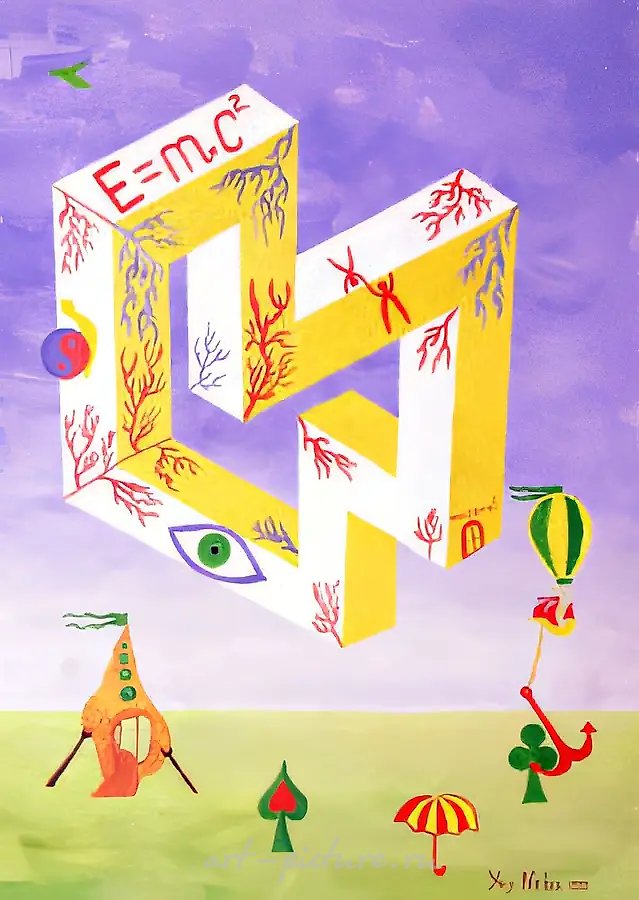 Метаморфозы времени, пространства, 1999, картон, масло, акрил, 68x49,5. Собственность автора